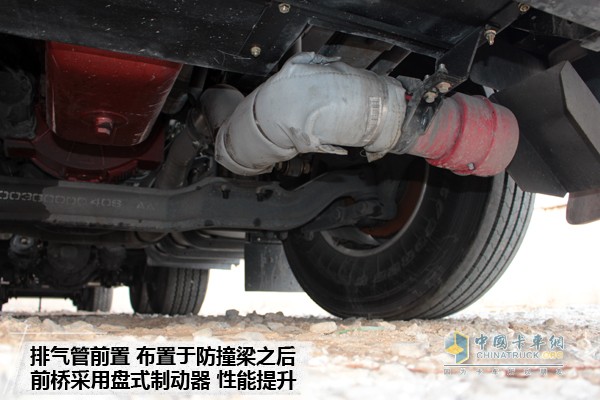 联合卡车 U400 6X4危化品牵引车