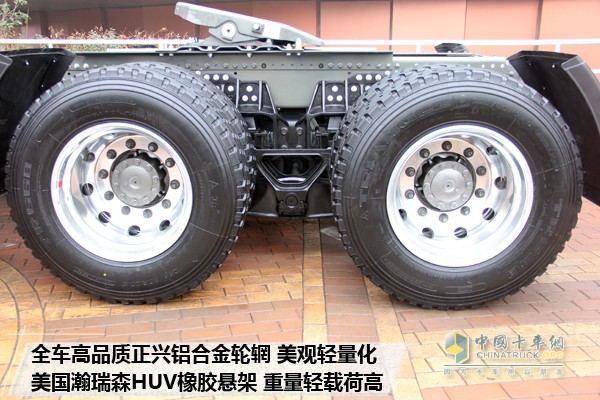 重汽T7H 540 6X4牵引车