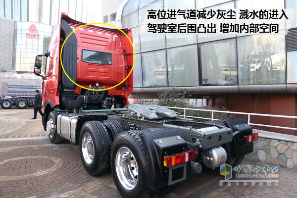 重汽T7H 540 6X4牵引车