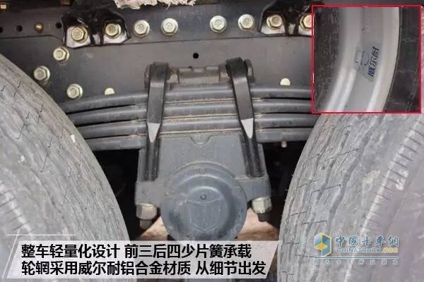 联合卡车U400 6X4大单胎牵引车