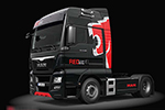MAN推出TGX18.480 Red Lion特别版牵引车