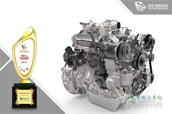 潍柴WP3N获2017年度中国卡车用户最信赖高效轻型发动机奖