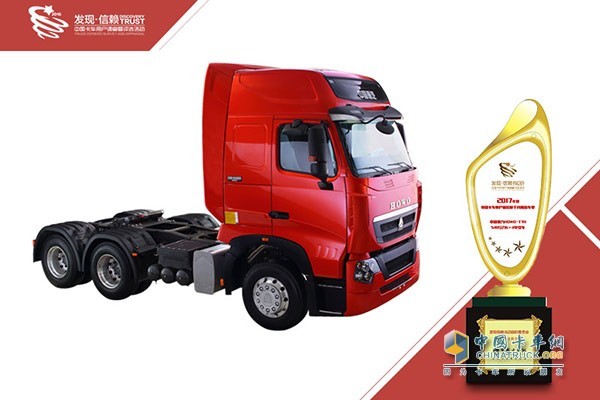 中国重汽HOWO-T7H 540马力6X4牵引车