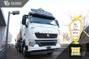 2017发现信赖——中国卡车用户调查暨评选活动