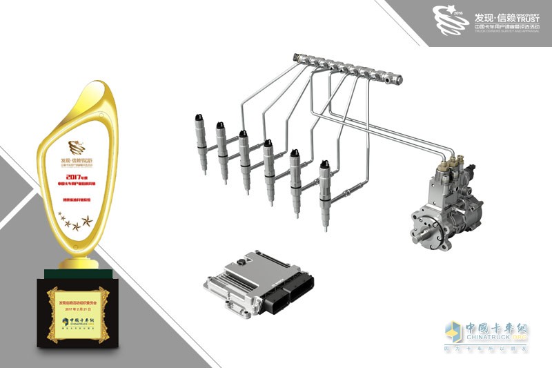 2017发现信赖——中国卡车用户调查暨评选活动