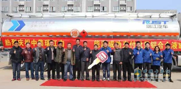 瑞江铝合金液罐车批量交付豫鄂川陕地区老客户