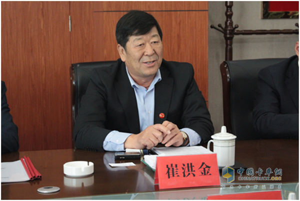 天津安达集团股份有限公司董事长崔洪金先生希望双方展开广泛合作