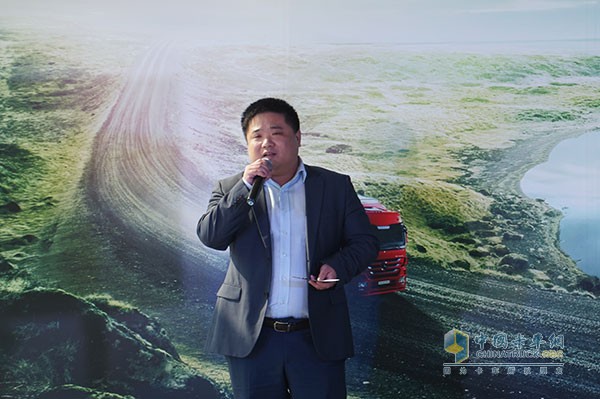 北京银汉华星商贸有限公司卡车中心总经理袁成军
