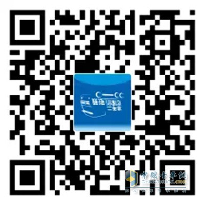 陕汽二手卡车全网平台微信账号