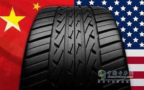 中国轮胎仍处于产能过剩状态