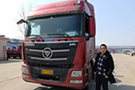 发现信赖：刘师傅的欧曼GTL运输真经