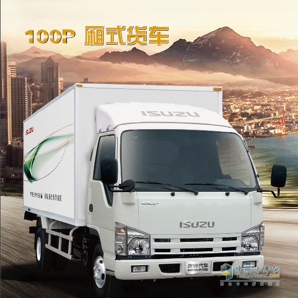 庆铃100P
