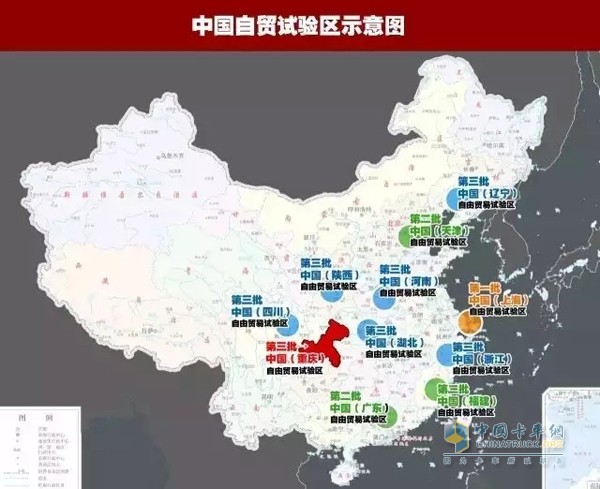 国务院正式批复设立中国（重庆）自贸区