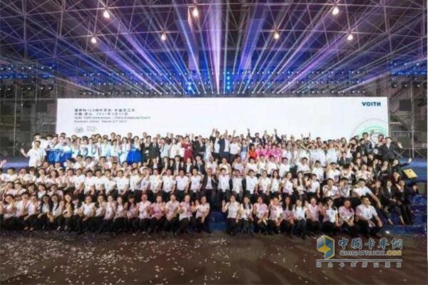 福伊特集团的150周年庆典活动将在总部——德国海德海姆达到高潮