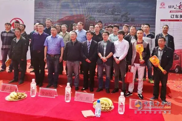 东风多利卡Q25全国上市活动现场
