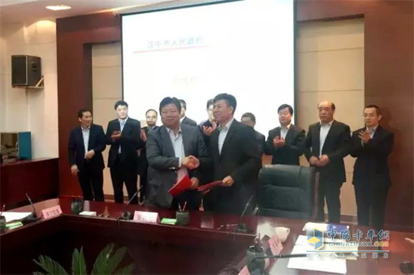 双方签署战略合作框架协议