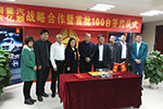 用实力说话！中国重汽100台T7H危化品运输车交付山东亿顺