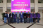 携手共赢 东风汽车与中通快运签订500辆轻卡采购协议
