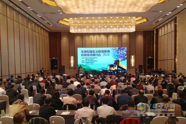 轻量化专用车将如何发展？听听专家们怎么说