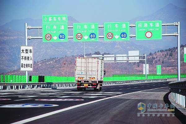 京津冀高速公路“断头路”今年将全部打通