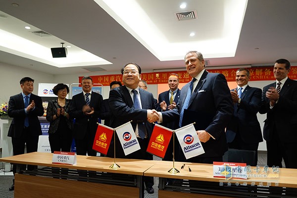艾里逊和中国重汽共同签署了合作协议