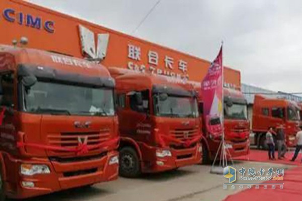 广西翔森联合卡车U520新品推介会暨交车仪式举行