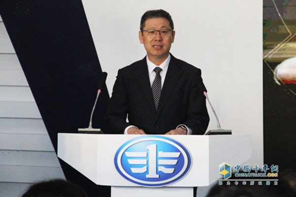 一汽解放汽车有限公司党委书记、总经理胡汉杰先生发布“挚途”商用车战略