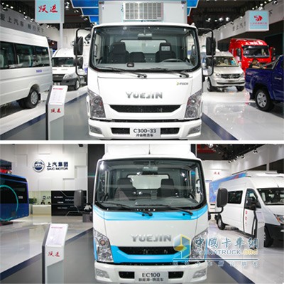 跃进C300-33三温冷链车、跃进EC100-33新能源车