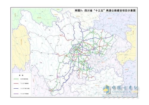 广东：“十三五”将新增高速通车里程约4000公里