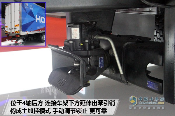 上汽红岩杰狮C500 8X4中置轴货运列车