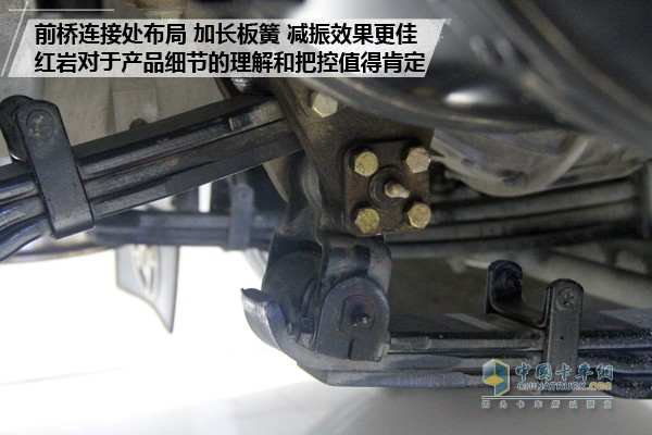 上汽红岩杰狮C500 8X4中置轴货运列车