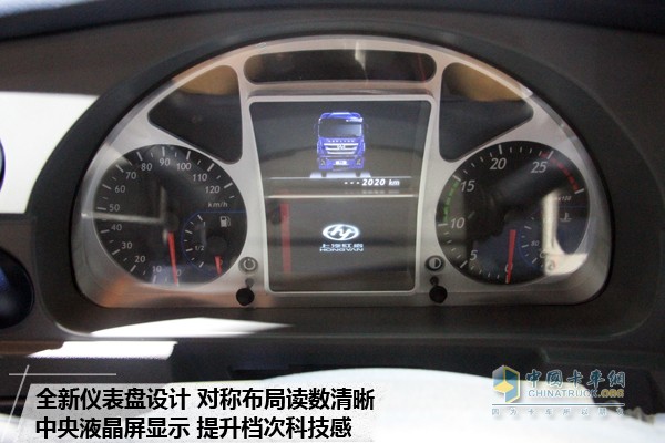 上汽红岩杰狮C500 8X4中置轴货运列车