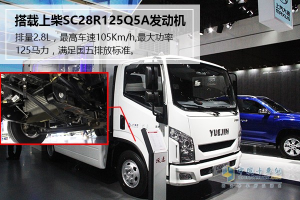 跃进C300-33所搭载的是上柴SC28R125Q5A发动机，排量2.8L，最大功率125马力，最高车速达105km/h，并满足国五排放标准。