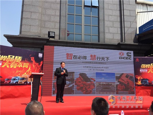 东风康明斯系统集成部部长刘亚贵