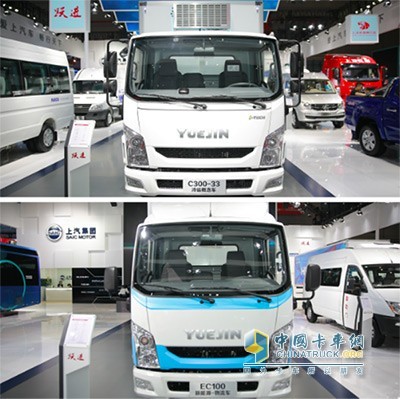 跃进C300-33三温冷链车、跃进EC100-33新能源车