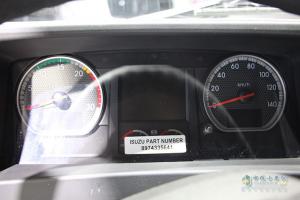 庆铃汽车 GIGA巨咖 8×4冷藏车