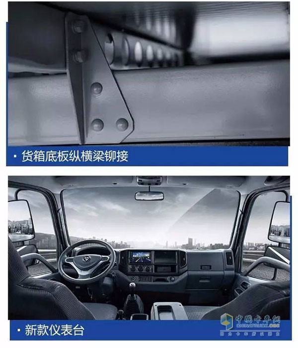 约惠福田M3，线上预购赢好礼