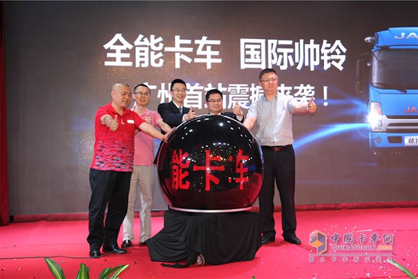 江淮帅铃全能卡车登陆广州