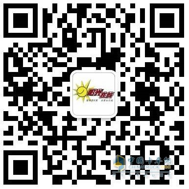 乘龙阳光在线