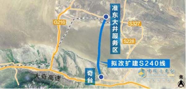 新疆S240线准东大井服务区至奇台县公路