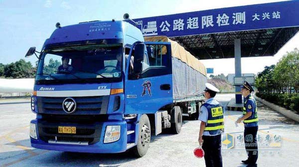 北京将开展货车非法改装专项整治行动