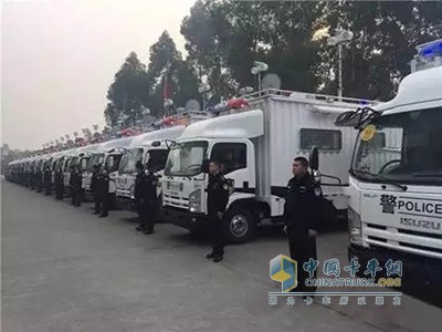 庆铃五十铃700P助阵缉毒刑警