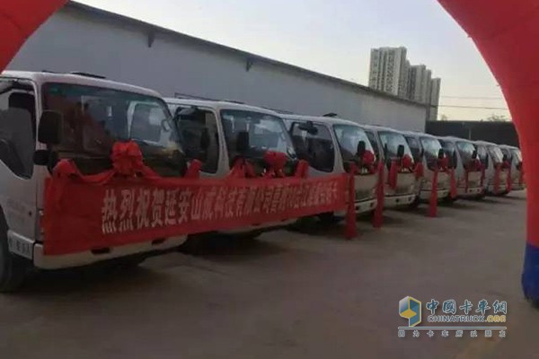 延安山成科技交车10台