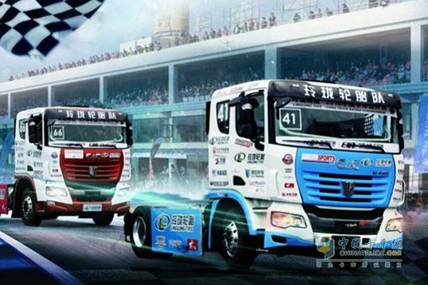 6月9日-11日，联合卡车与你在北京金港国际赛车场相约