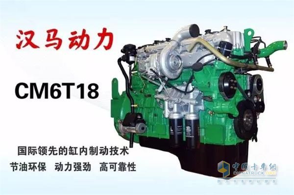 汉马CM6T18发动机