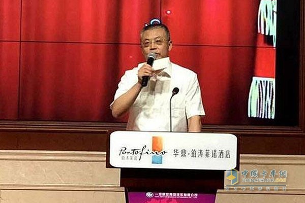 一汽解放青岛汽车有限公司总经理助理宋宗强先生致辞