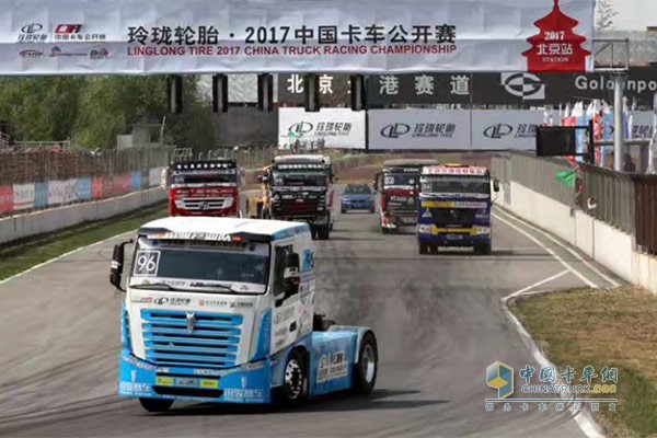 铂骏产业中国卡车公开赛比赛用车