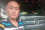 发现信赖：衡师傅和欧曼GTL有着别样的旅途故事