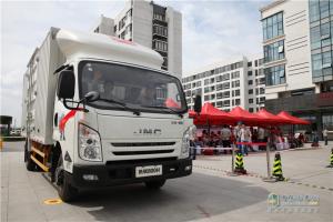 江铃汽车 凯锐800H 国五 112马力 6.9米气制动载货车