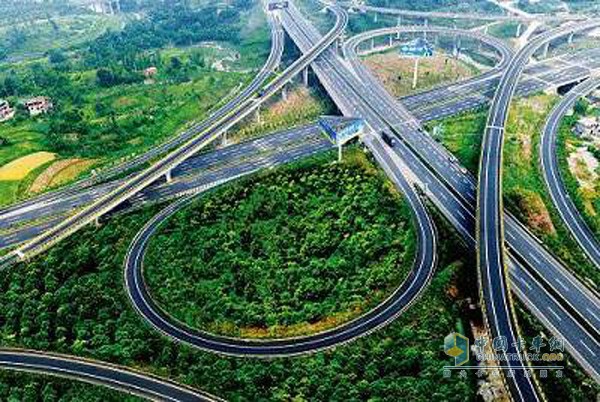 重庆高速公路